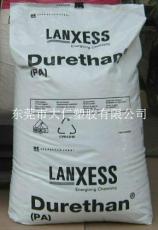 德國朗盛 PA66 DP1100/30 H2.0 熱老化穩(wěn)定