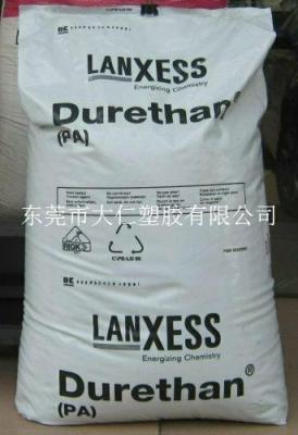 德國朗盛 TP158-002 PA6 品質優 價格低