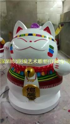 湖北招财猫雕塑