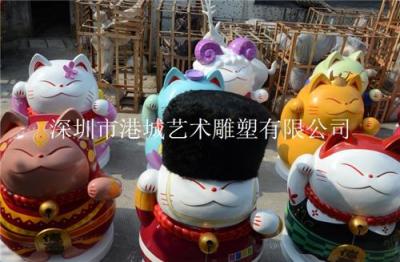 深圳招财猫雕塑