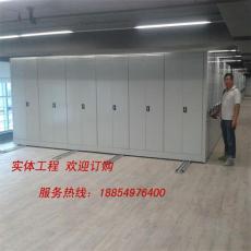 棗莊哪里有定做移動式檔案存放架的