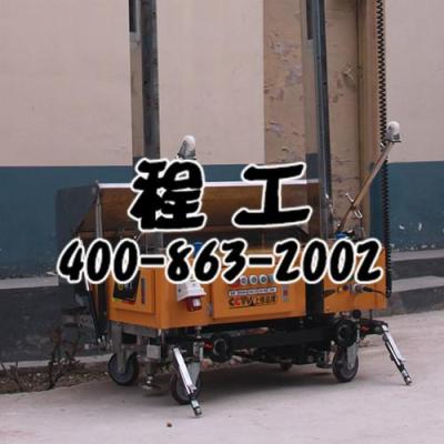 即使粉墙机是小河川但也有造成大海的实力
