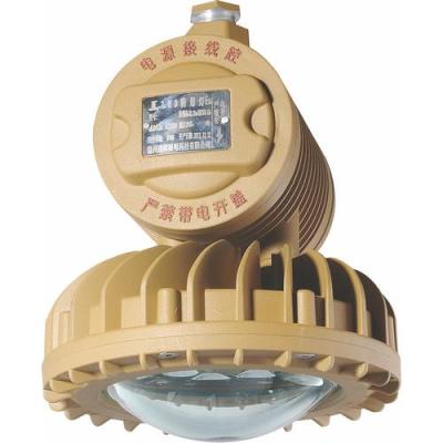 GF9018節(jié)能型平臺(tái)燈/GF9018-30W