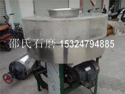 石磨面粉機的研磨特點 石磨磨粉機圖片