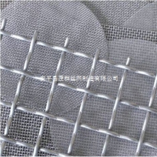 GFW不锈钢丝网 金属丝网 金属网 方孔网