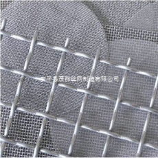GFW不锈钢丝网 金属丝网 金属网 方孔网