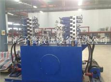 风冷液压系统多阀组设计上海生产