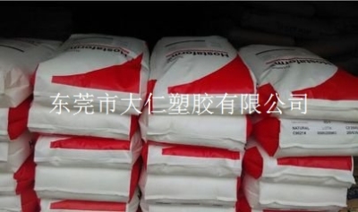 原裝正品 PC HFD1830 美國沙伯基礎