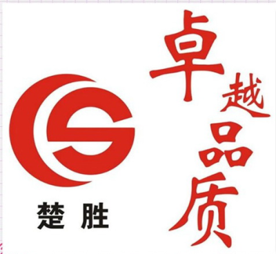 低價現(xiàn)貨供應(yīng)5-53方油罐車/加油車/運油車