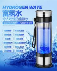 九江 富氢水杯 水素水杯 富氢水机排名