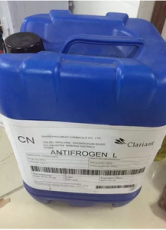 科莱恩防冻液工业级Antifrogen N大量库存