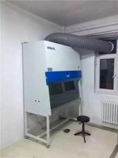 BSC-1100IIB2-X全排型生物安全柜
