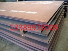 HARDOX600 耐磨钢板市场价格