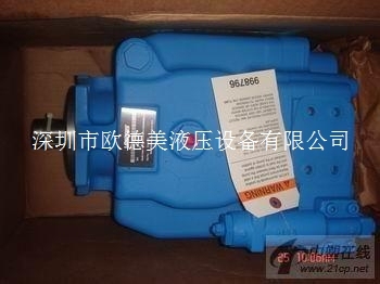 进口伊顿威格士PVH57QIC-RAF-1S-10-CM7V-31