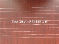 潍坊7.8支纯涤竹节纱线生产厂家11RCMV2