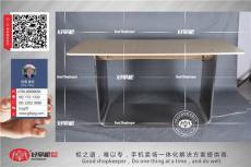 好掌柜金质3.0版木纹华为手机体验桌