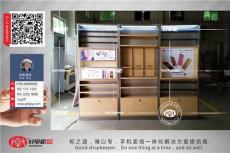3.0版全系列木纹华为手机配件柜供应