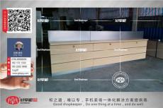 3.0版木纹华为手机靠墙灯箱体验柜供应