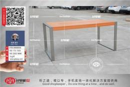 MONO授权店新款苹果手机中岛体验桌供应