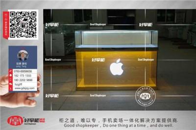 高档热转印新款苹果木纹手机柜热销