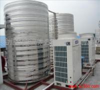 热水湾 循环型商用空气能热水机