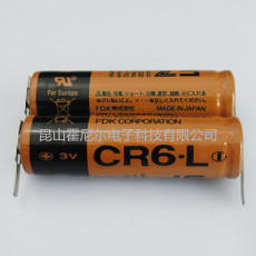 富士正品 CR6.L AA 3V PLC工控电池 带焊脚
