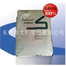 美國(guó)沙伯基礎(chǔ) XHT3141 PC 質(zhì)優(yōu)價(jià)低