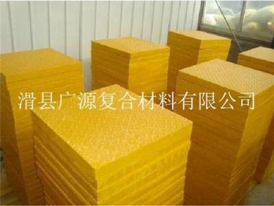 玻璃鋼蓋板砂面蓋板格柵蓋板 玻璃鋼格柵