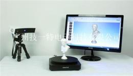 Jeatech JTscan-DS桌面蓝光3D扫描仪