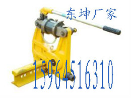 KKYI-300液压挤孔机300型液压挤孔机大降价