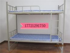 上海免费送货 全新上下床 双层床 高低床