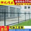锌钢护栏生产厂家供应各种锌钢护栏