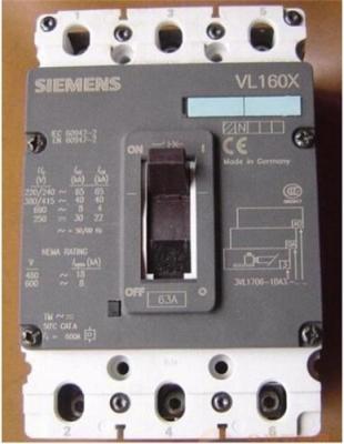 西门子3VL3725-1DC36-2PA0 塑壳断路器现货