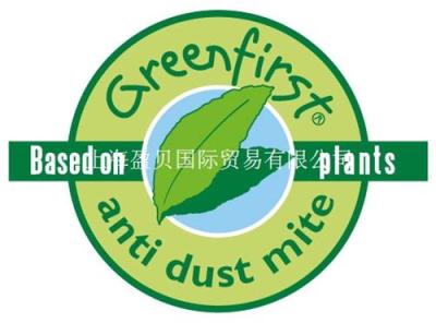 Greenfirst防蚊虫防螨虫助剂
