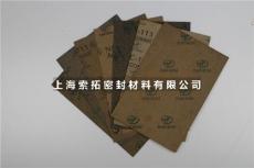 软木橡胶 耐油防水密封解决方案