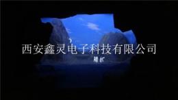 定制陜西 西安幻影成像制作公司