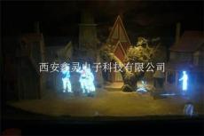 定制陜西 西安360度幻影成像銷售/制作廠家