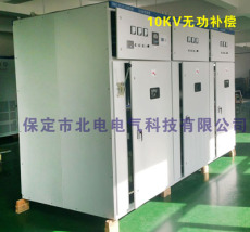 高压谐波补偿装置自动控制等方式