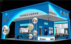 西安展台搭建工厂哪家好 西安展览设计公司