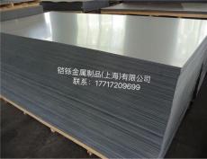 5356铝板厚度规格表