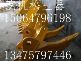 供应住友360松土器 挖掘机松土器