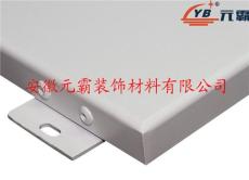 铝单板包柱 铝单板牌子安装示意图