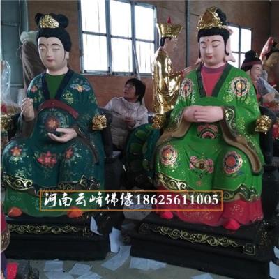 道教神像 送子奶奶 泰山奶奶神像报价