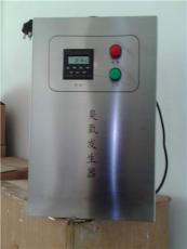 甲醛消除臭氧发生器--济南博纳专业生产