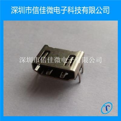 HDMI高清座子19P镀金镍卡座贴片高清连接