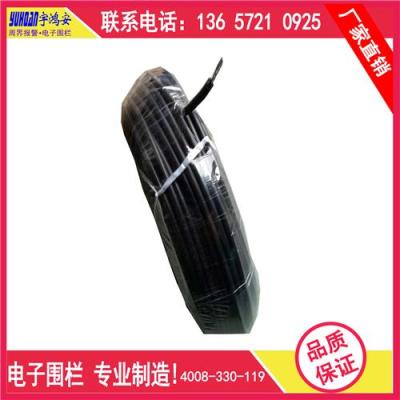 宇鴻安 脈沖電子圍欄高壓線