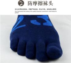 日本原单袜子 外贸原单男士五指袜哪里有卖