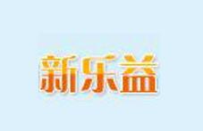 蘇州EPE珍珠棉棉發(fā)泡加工 EPE珍珠棉棉發(fā)泡