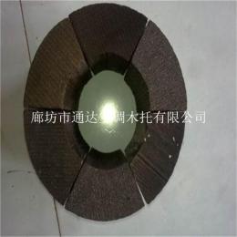 保温木托厂家自产自销