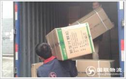 天津到延安物流专线 搬家公司 行李托运